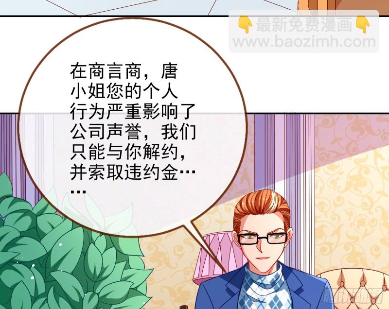 梦醒时分65