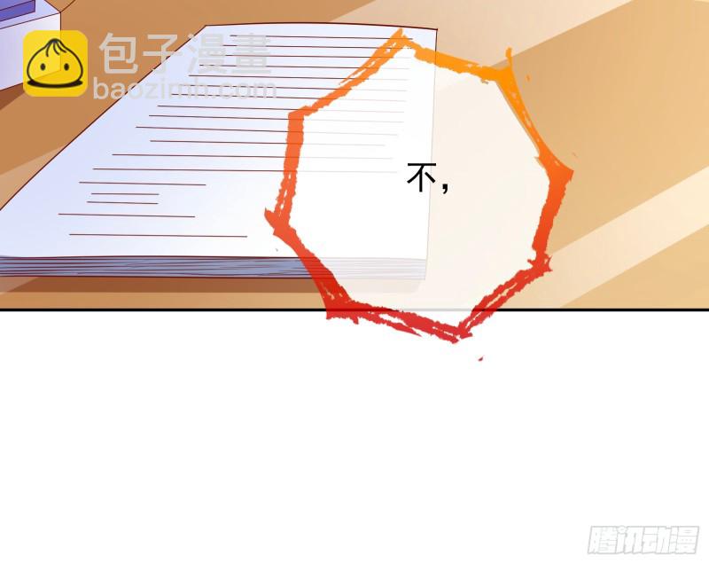 梦醒时分67