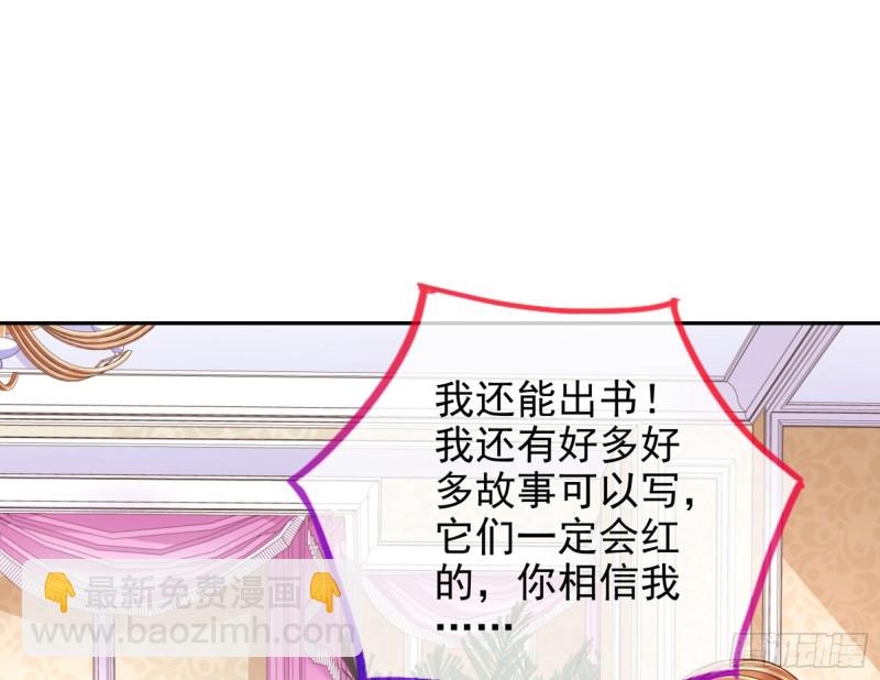 梦醒时分68