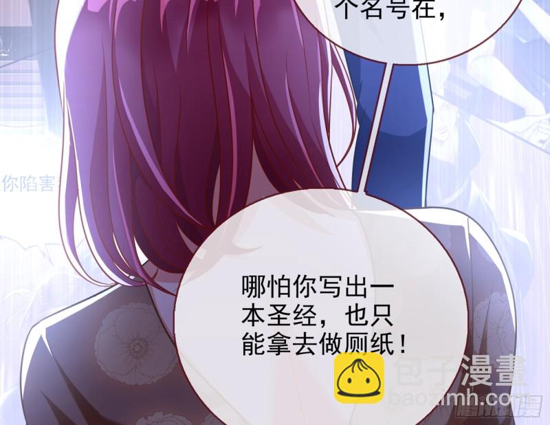 梦醒时分74