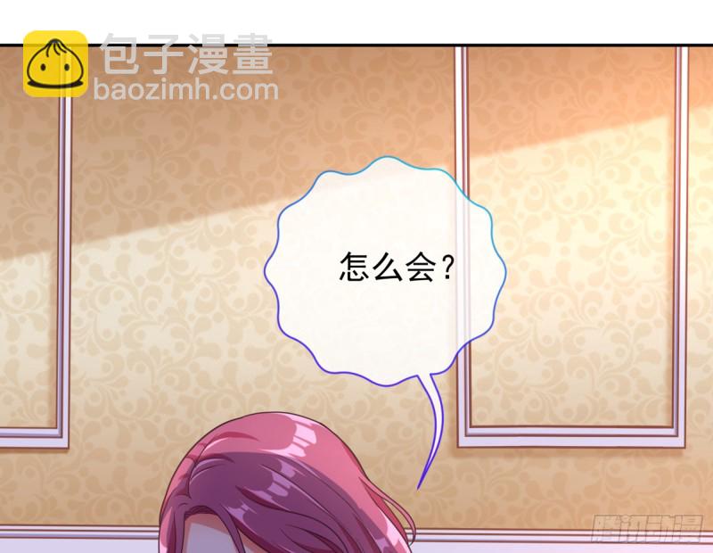 梦醒时分77
