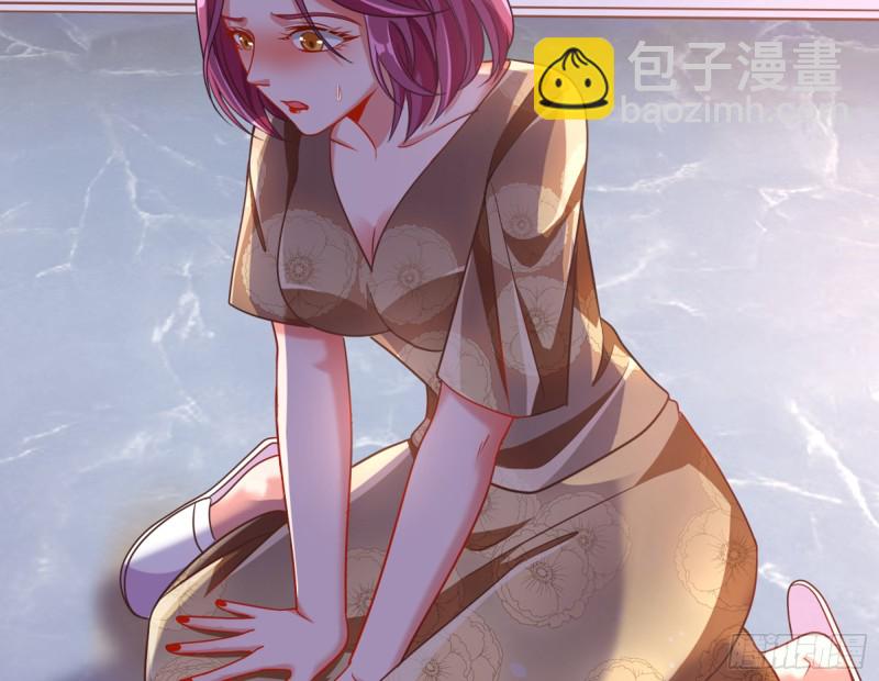 梦醒时分78