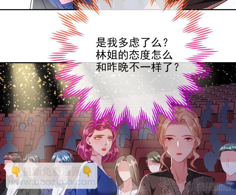 梦醒时分8