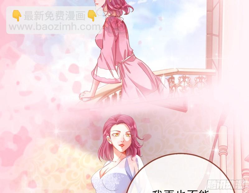 梦醒时分80