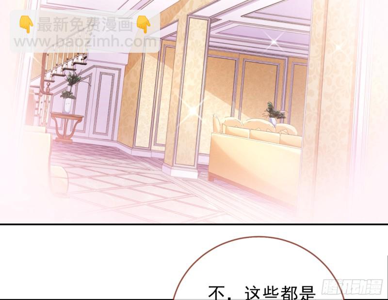 梦醒时分82