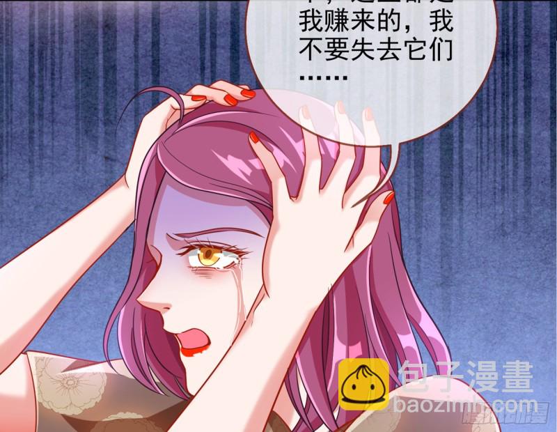 梦醒时分83