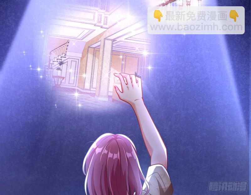 梦醒时分85