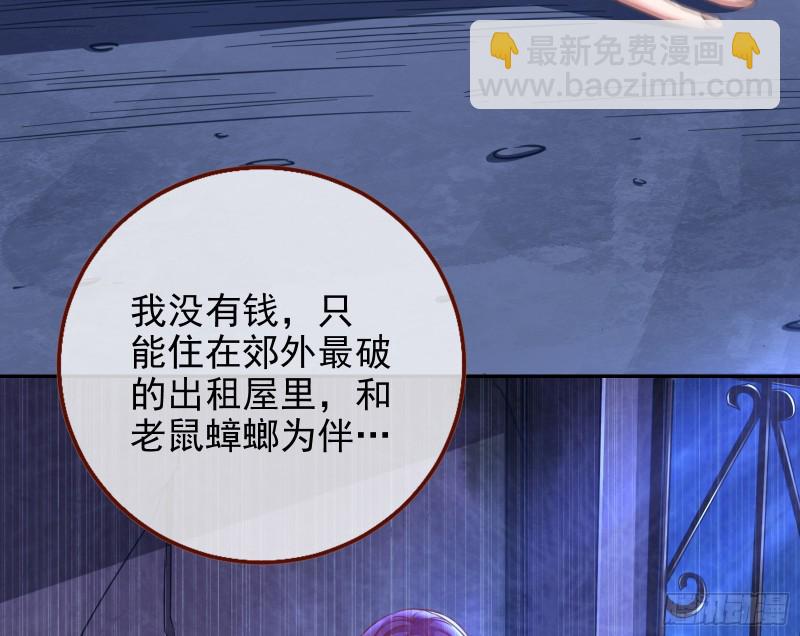 是你活该13