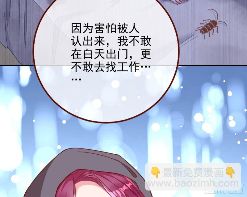 是你活该15