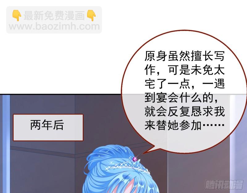 是你活该2