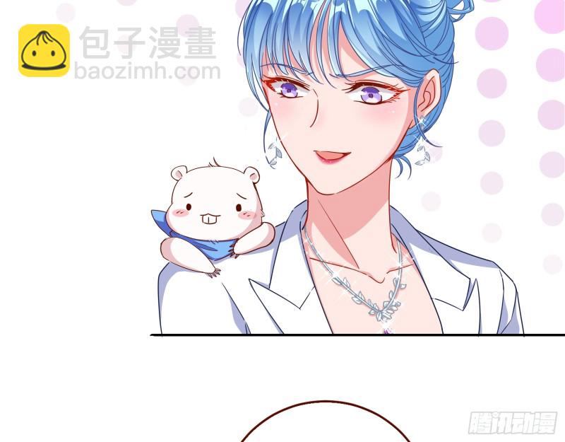 是你活该21