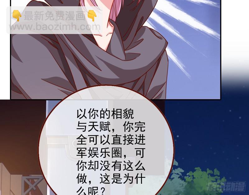 是你活该23