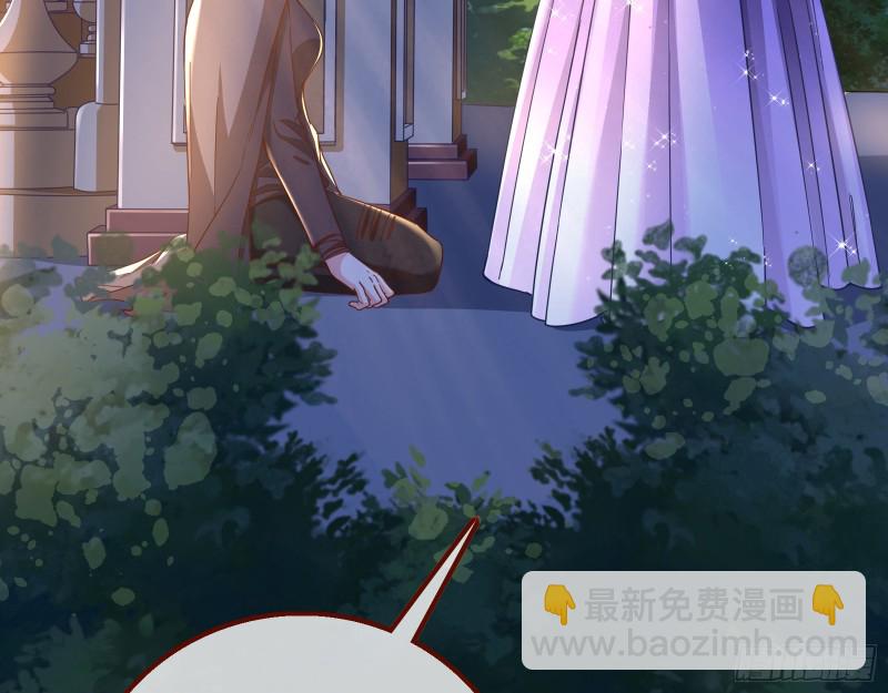 是你活该25