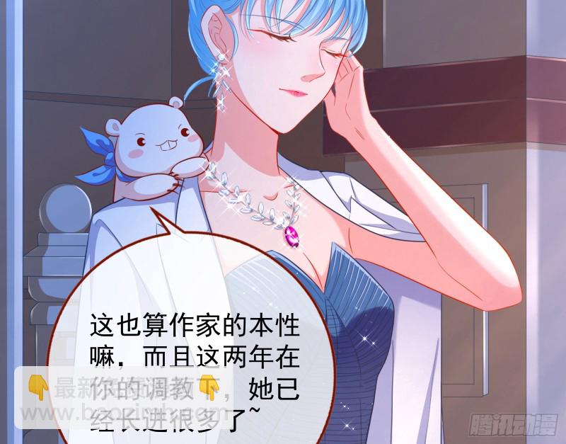 是你活该3