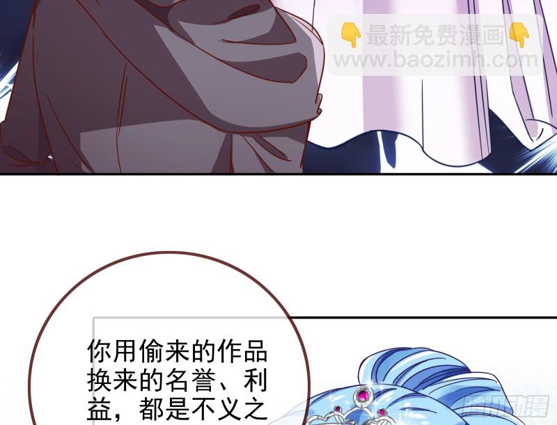 是你活该31