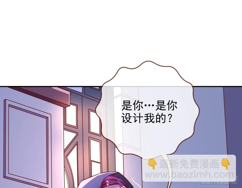 是你活该37
