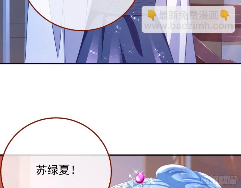 是你活该4