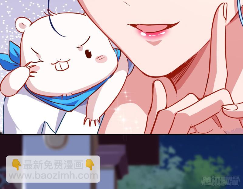 是你活该43