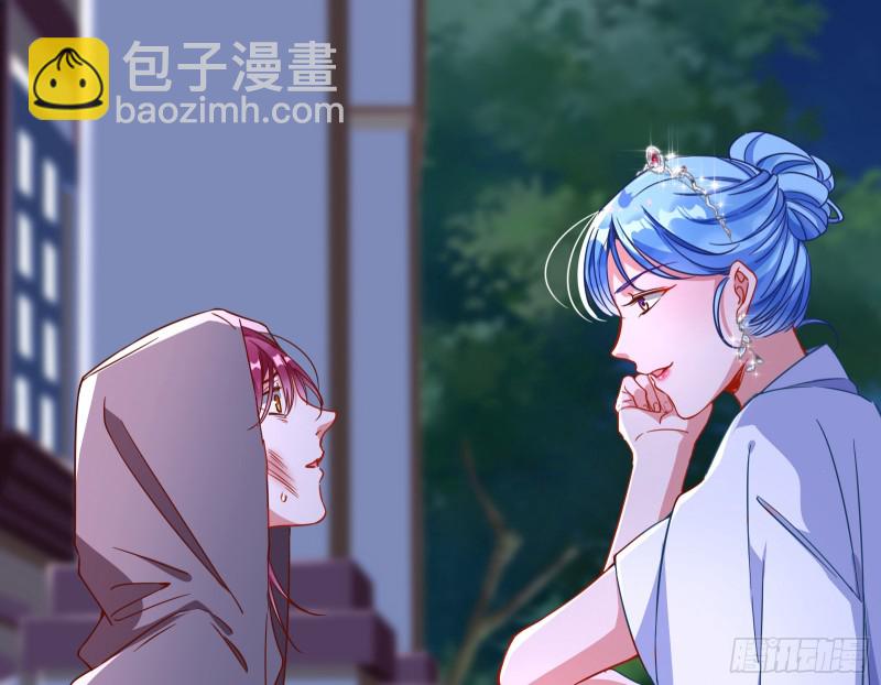 是你活该44