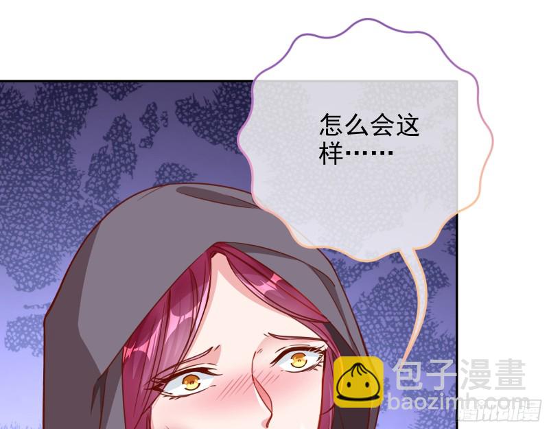 是你活该58