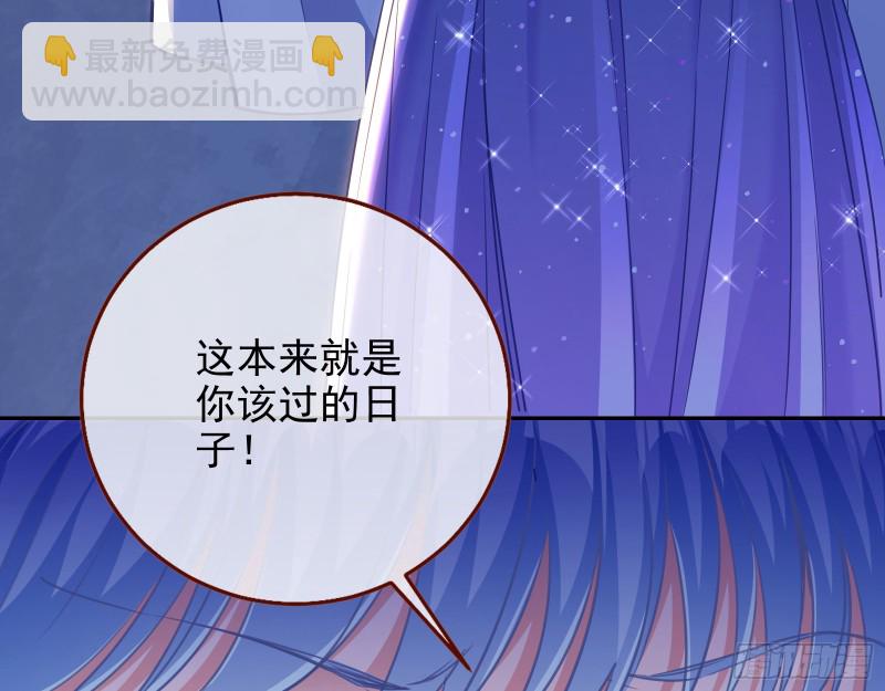是你活该62