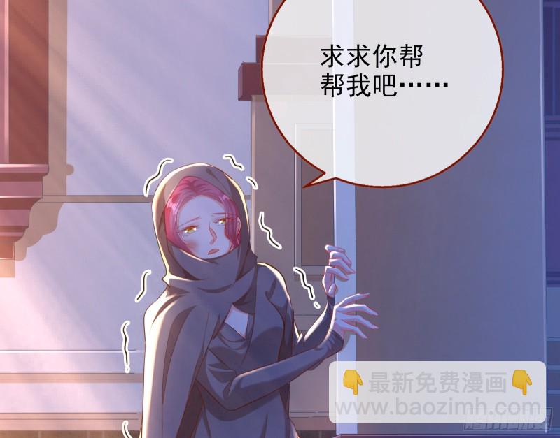 是你活该7