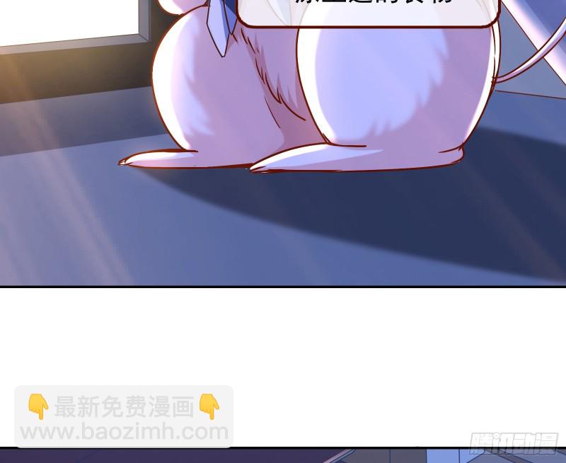 是你活该70