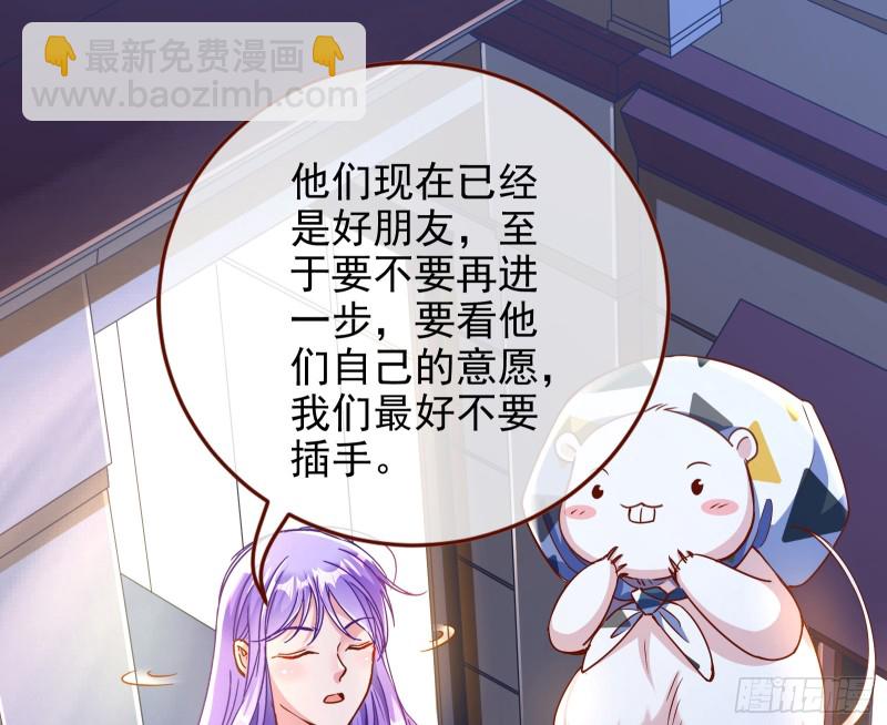 是你活该71