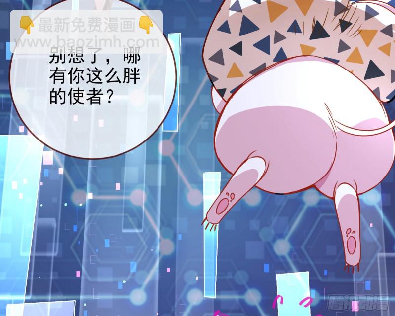 是你活该77