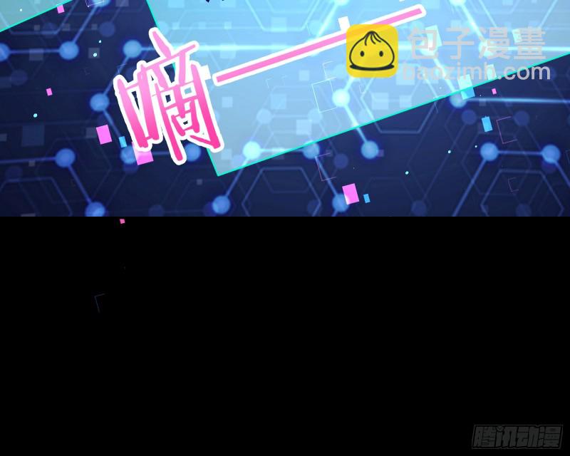 是你活该80