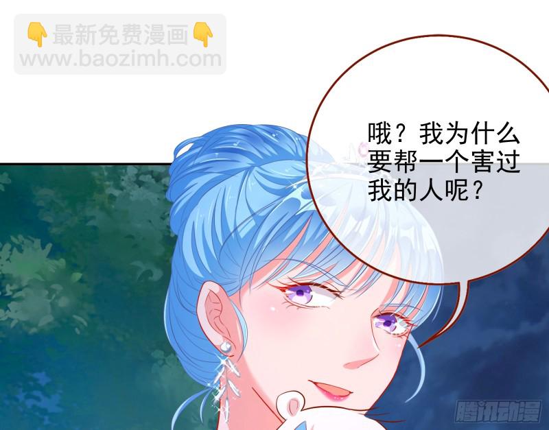 是你活该9