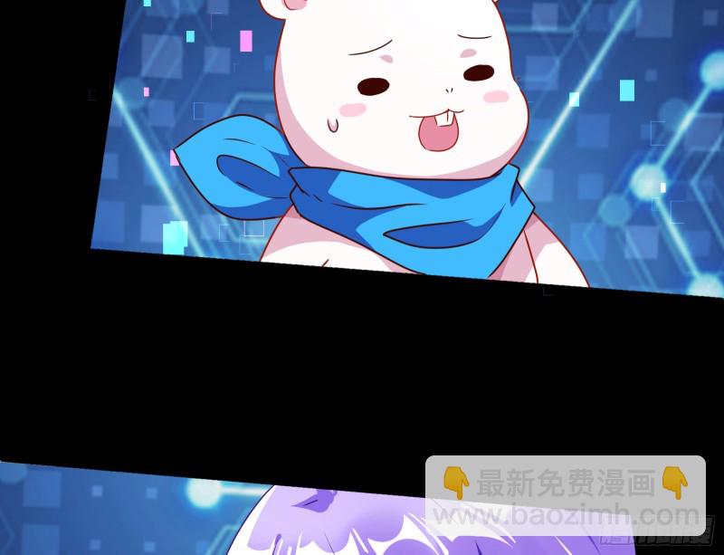 魔女苏醒109