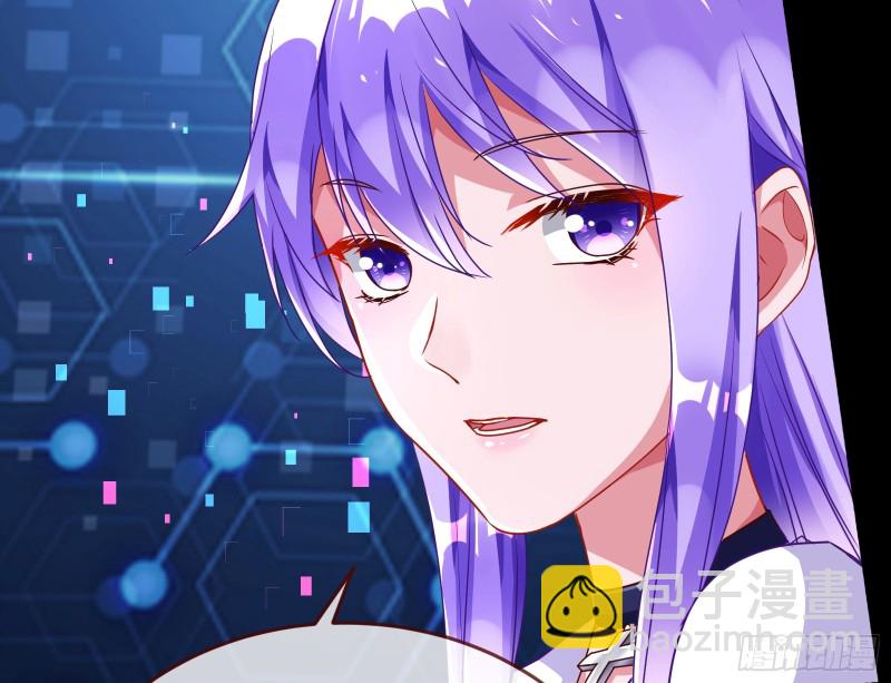 魔女苏醒110