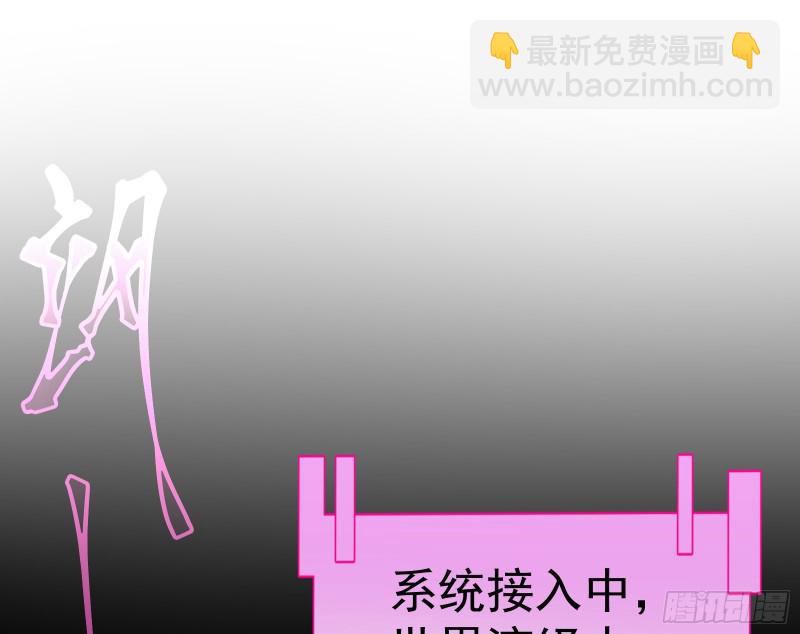 魔女苏醒12