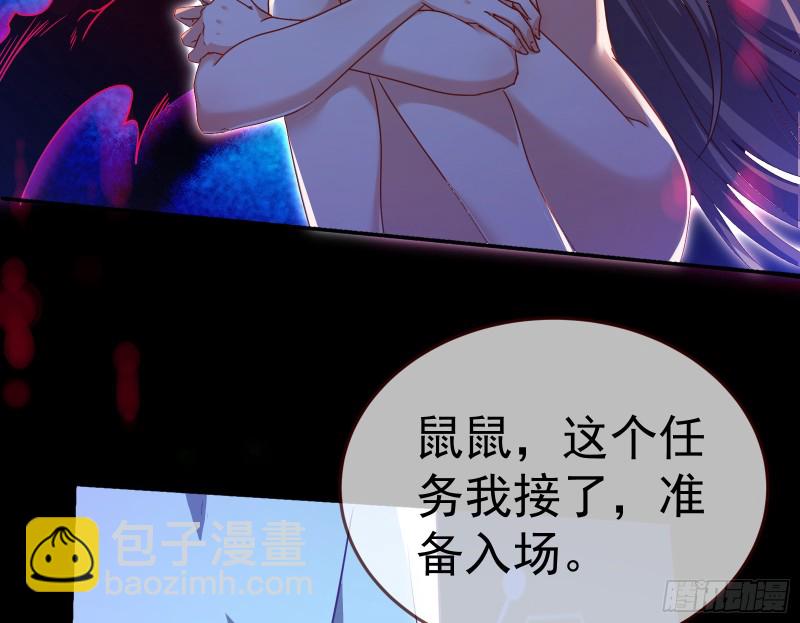 魔女苏醒125