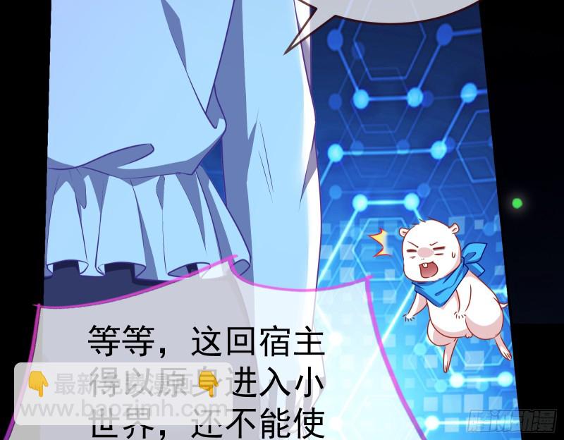 魔女苏醒126