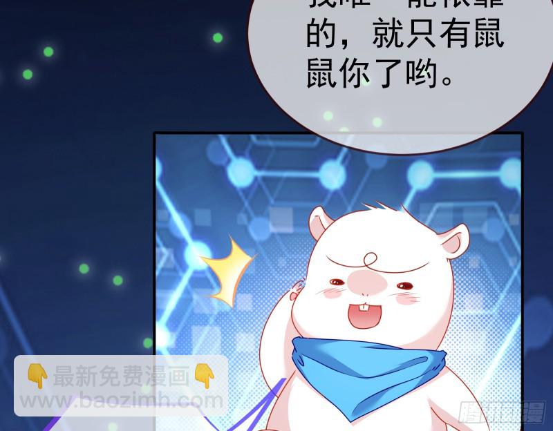 魔女苏醒131