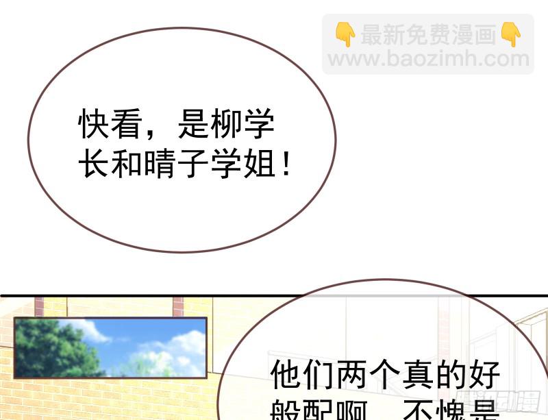 魔女苏醒2
