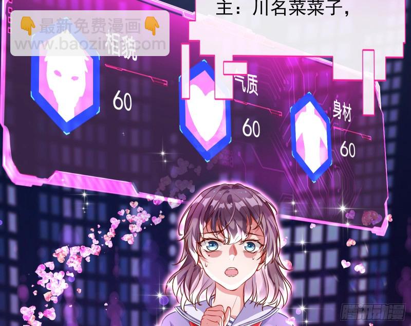 魔女苏醒20
