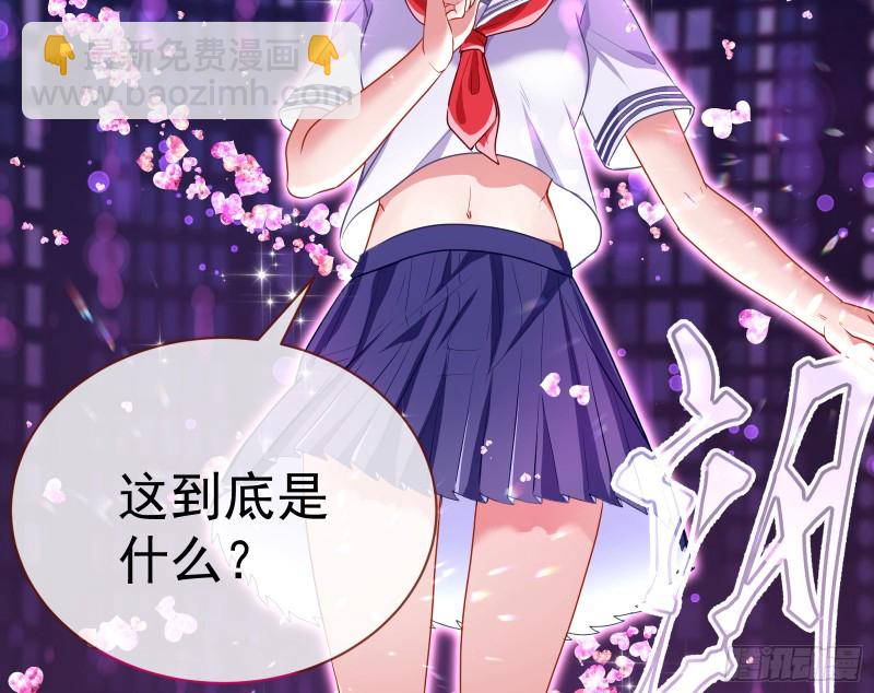 魔女苏醒21