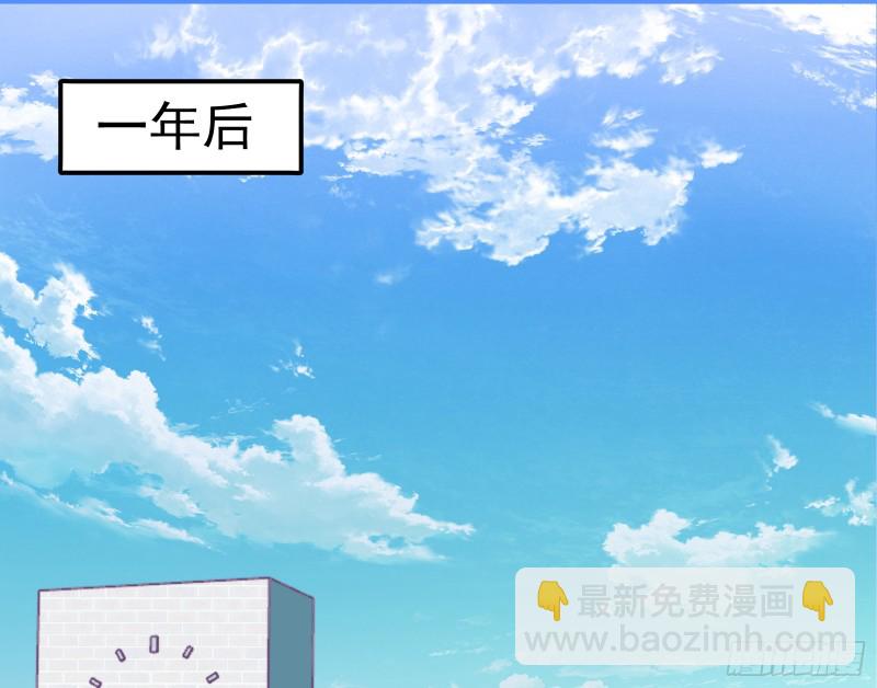 魔女苏醒24