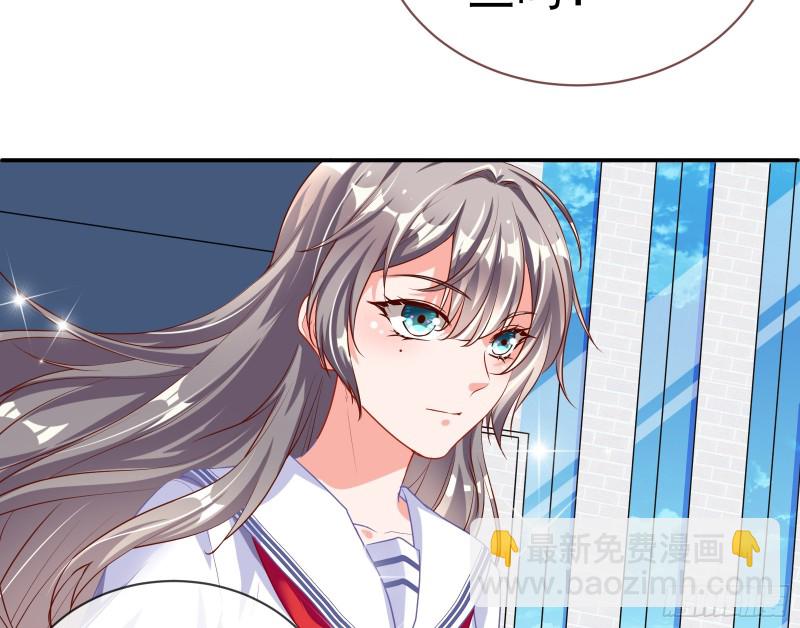 魔女苏醒30