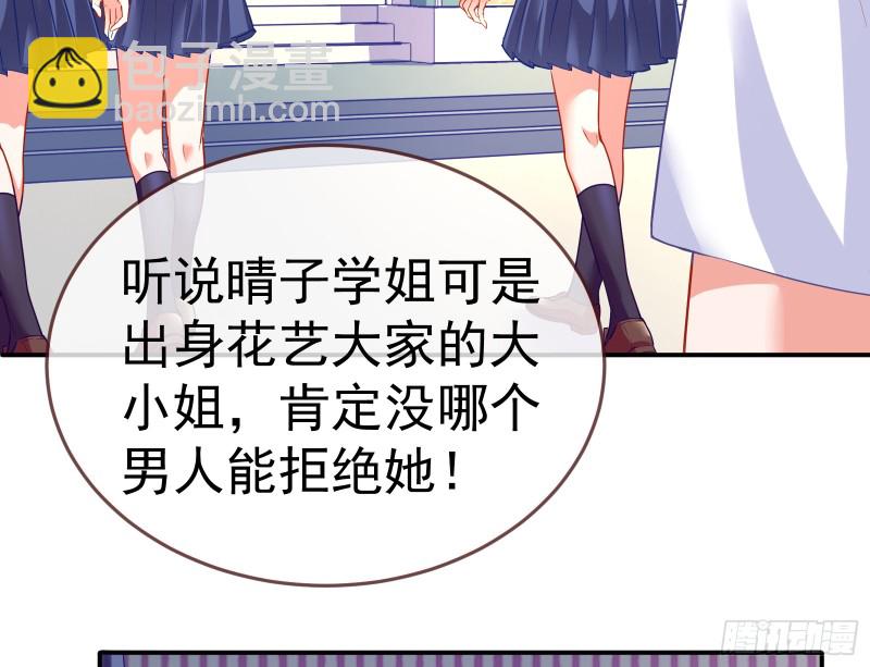 魔女苏醒4
