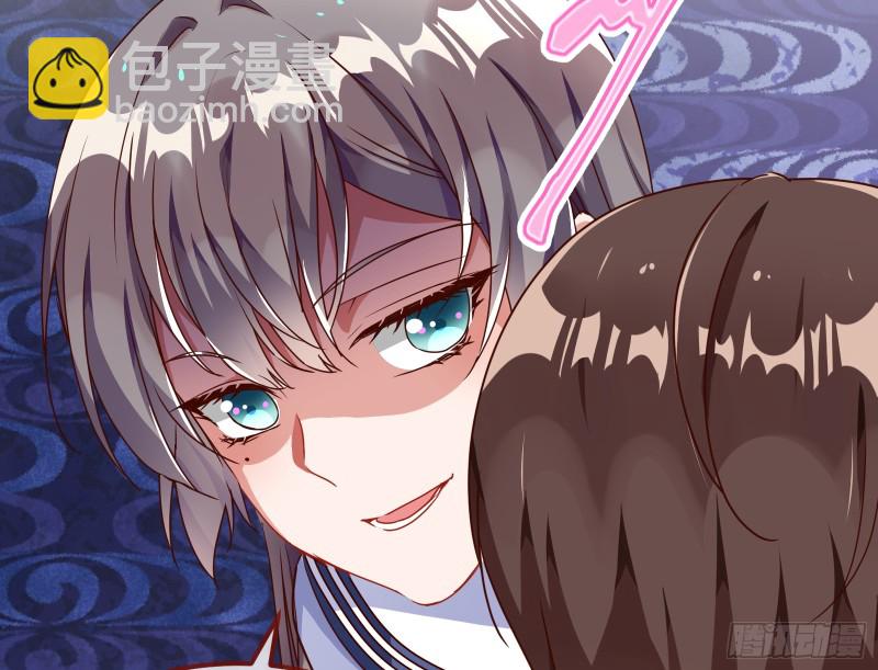 魔女苏醒40
