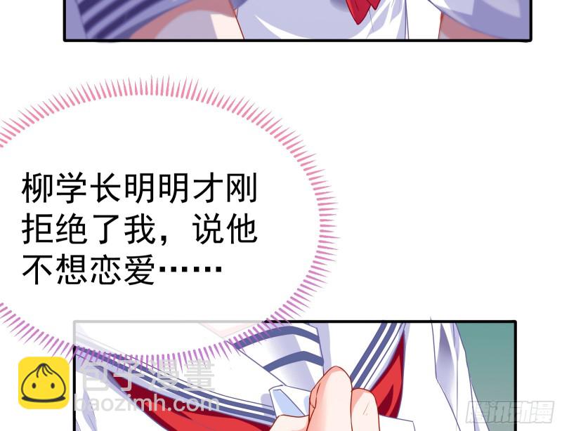 魔女苏醒6