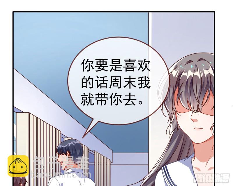 魔女苏醒60