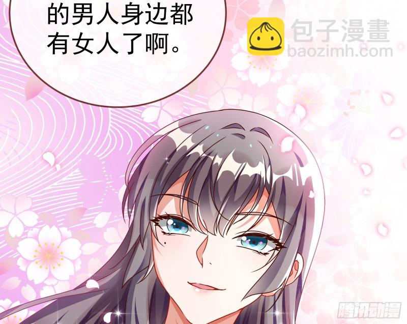 魔女苏醒64