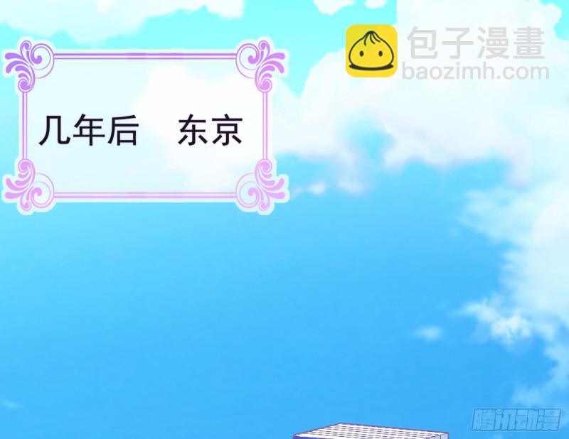 魔女苏醒67