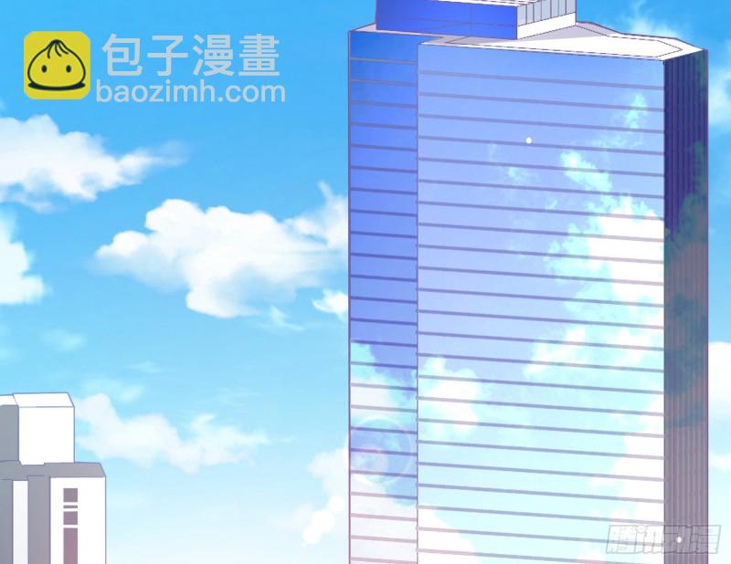 魔女苏醒68