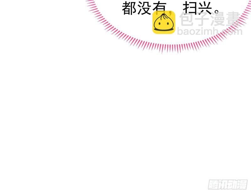 魔女苏醒79